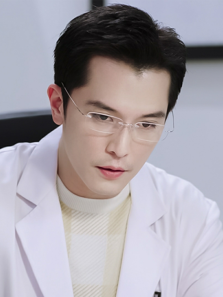 Shi Le glasses frame male frameless pure titanium ultra-light 7610 6051 7799 myopic glasses frame female 7624 5515