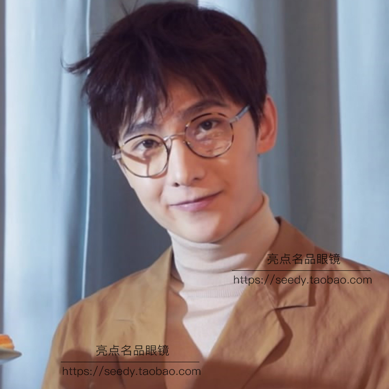 Highlights Yang Yang Tongan YSL round flat light eyewear frame male SL125 Saint Laurent Fashion Optical spectacle frame Female