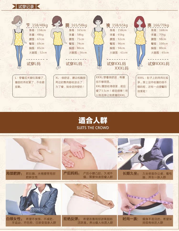 Body MOONSJONES S602 en nylon - Ref 668049 Image 11