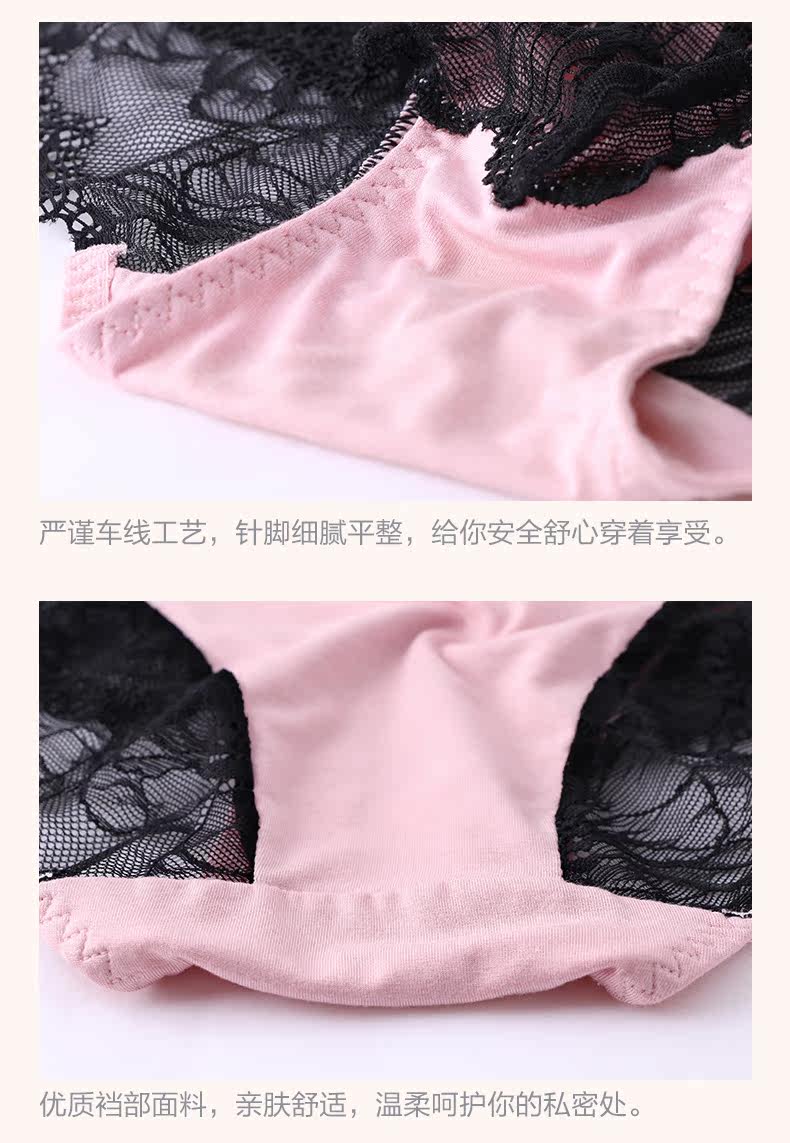 Slip jeunesse MOONSJONES K045 en spandex - Ref 639773 Image 15