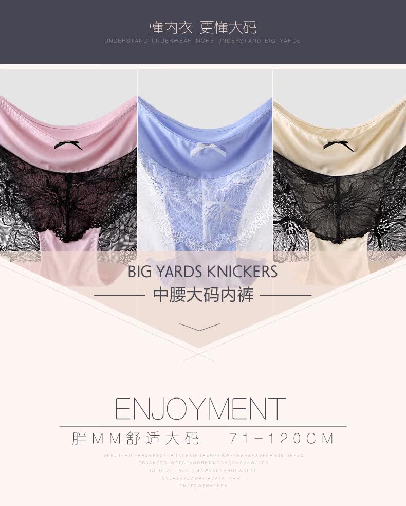 Slip jeunesse MOONSJONES K045 en spandex - Ref 639773 Image 7