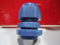 PG16 M22*1 5 spiral cable Cable connector Plastic waterproof connector Fixed head wiring mouth guard