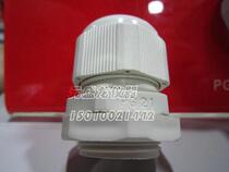 PG21 M27 M28 Spiral cable connector Plastic waterproof connector Fastening head Distribution box cable head German system