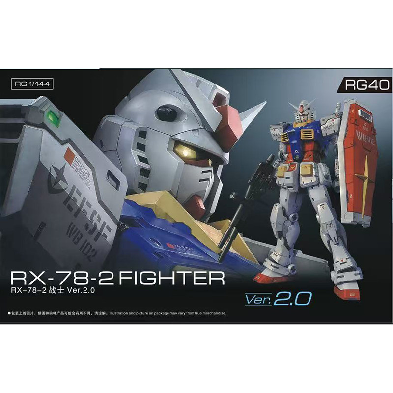 👑 穿越时空的RX-78-2高达元祖!高高 RG元祖2.0 PB限定款拼装模型👑-高达模型专区-淘宝好物网