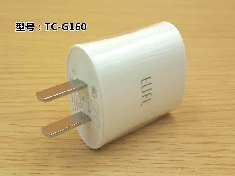chargeur pour téléphones GIONEE GIONEE - Ref 1294944 Image 8