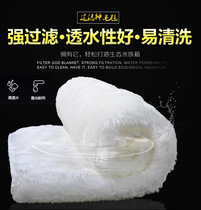 Aquarium filter cotton high permeable magic carpet thickened density material fish tank biochemical filter cotton filter material magic bag Hunan turtle