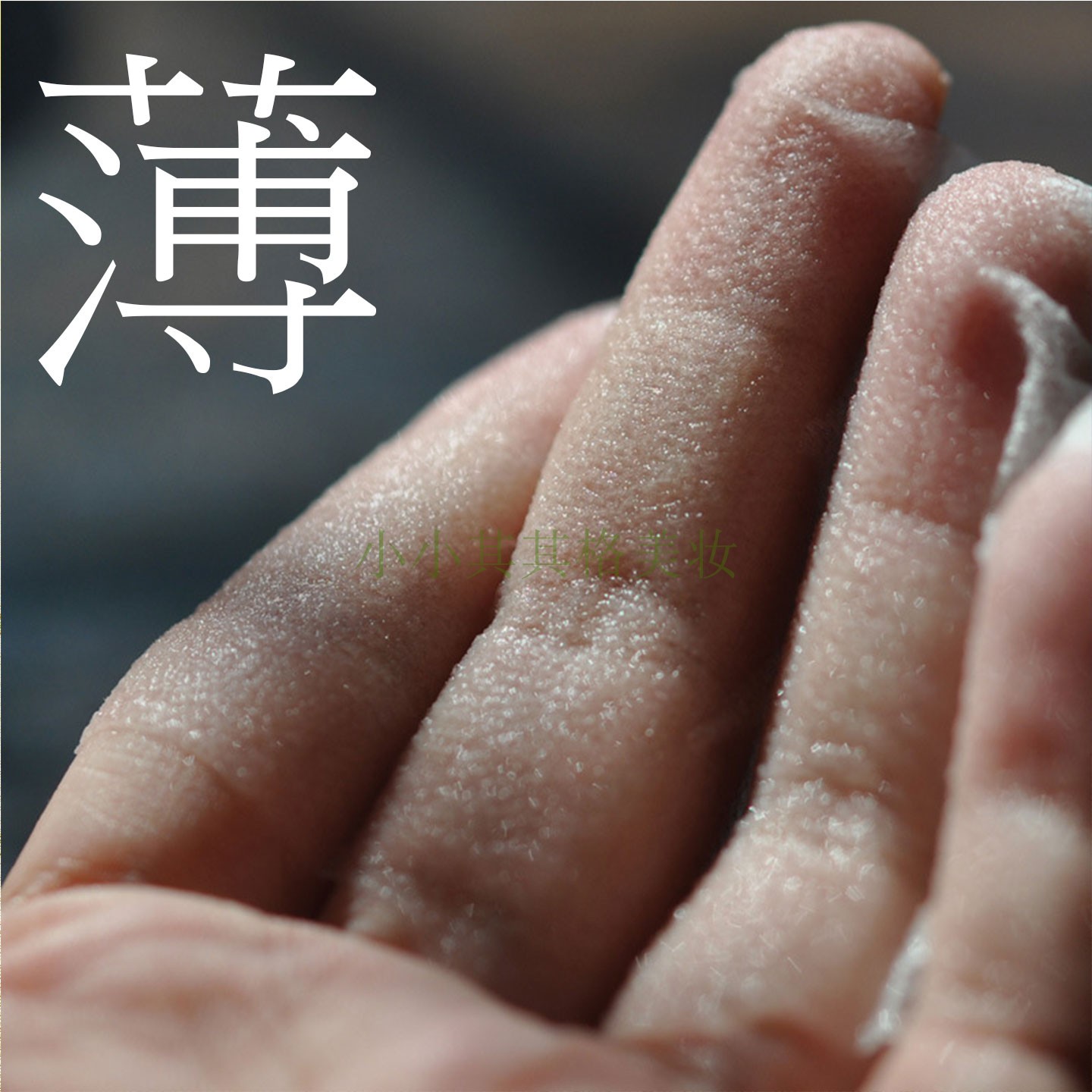 Time cat 384 ultra-thin silk mask paper disposable non-compressed mask dry grimace invisible water-saving paper film