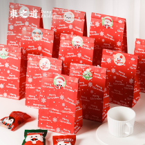 Christmas snowflake crisp packaging bag biscuit souffle glutinous rice boat cookie candy box nougat paper bag bakery home