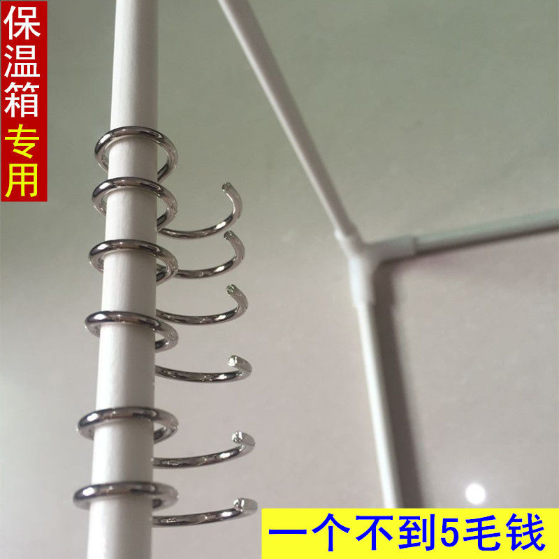 S type stainless steel delivery incubator Inner bracket hanging perching hook not easy to deform solid and durable multifunction small hook-Taobao