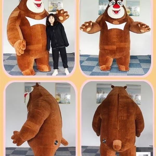 Bear Mascot Costume, Performance Prop Costume, Walking Mascot Costume, Cartoon Mascot Costume