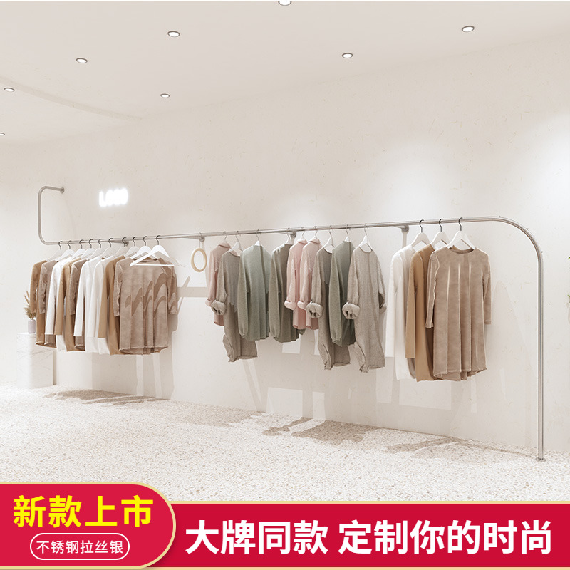 Clothing Shop Show Shelves Stainless Steel Display Hangers Clothes Hangers Men and women Clothing Shops on Wall Wall-mounted Clothes Shop Shelves