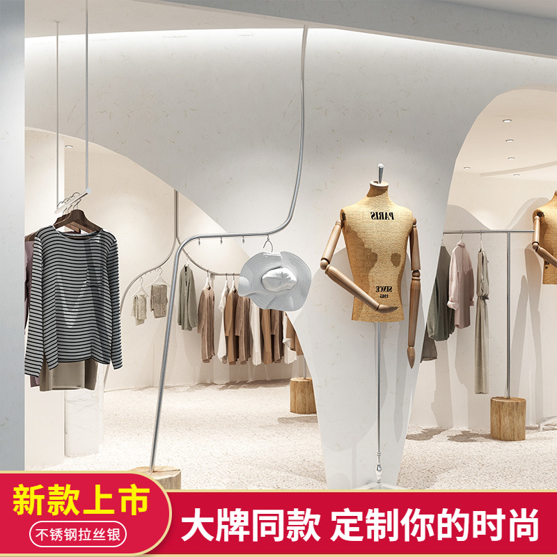 Clothing Store Show Shelves Stainless Steel Racks Wall-mounted Wall Landing Side Hung Custom Shelves Men And Women Clothes Wall Hangers-Taobao