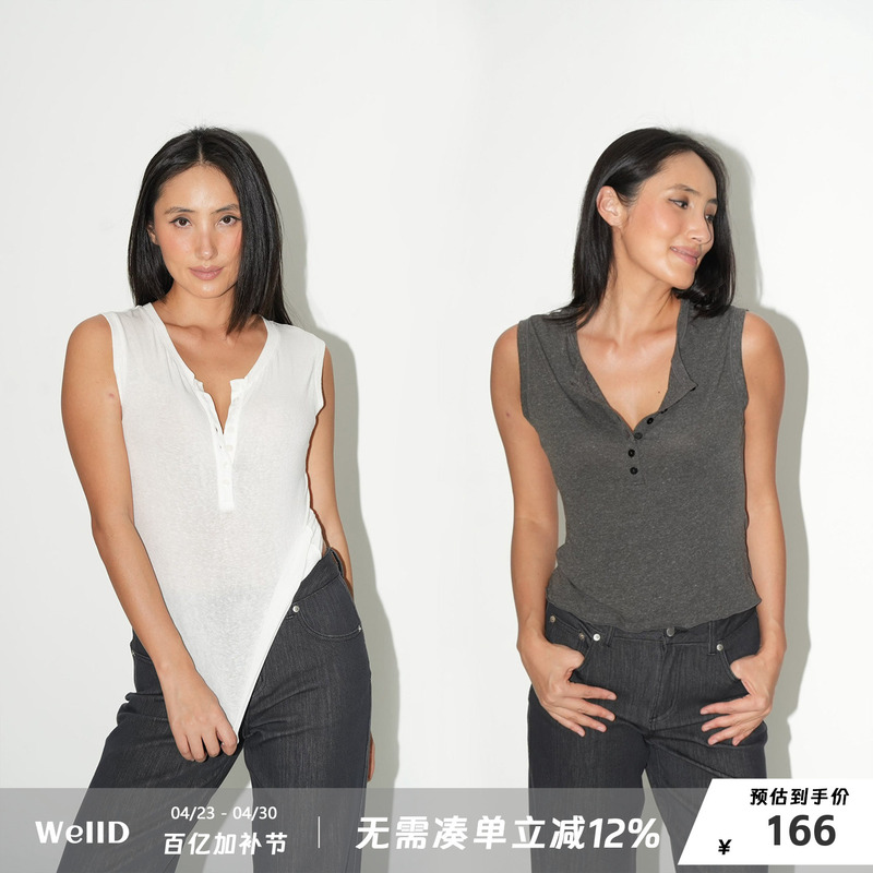 Welld Linen Lyocell Henry Collar Round Neck Sleeveless Button Vest Women's Simple Fashion Versatile Slim Fit Top