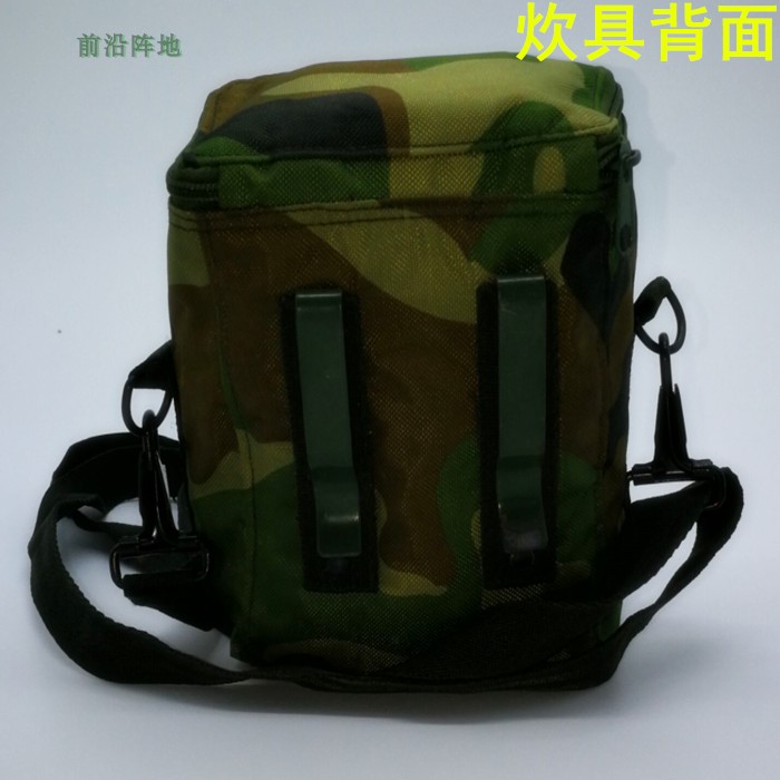  Field cooker stainless steel lunch box with heating multifunction cutlery camping cooker lunch box