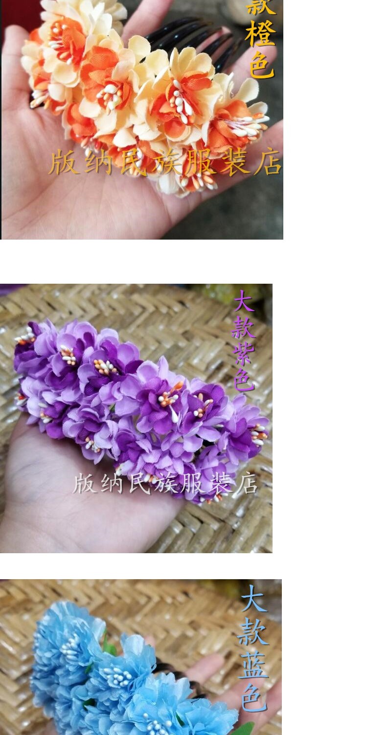 Yi quốc tịch mũ cucurbit khiêu vũ hiệu suất đầu hoa tóc lược ảnh studio chủ nhà chào đón - Phụ kiện tóc kẹp tóc nơ hàn quốc