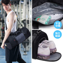Sports fitness bag men wet and dry separation training room tide portable shoulder oblique cross lightweight swimming basketball barrel bag