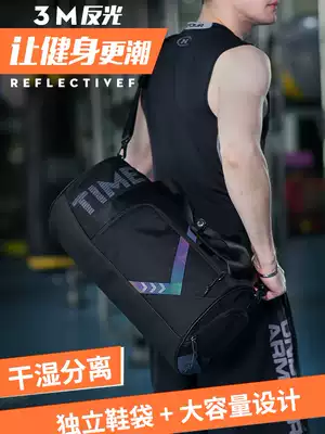 Fitness bag men's dry and wet separation sports swimming training cylinder bucket bag messenger shoulder portable travel luggage bag