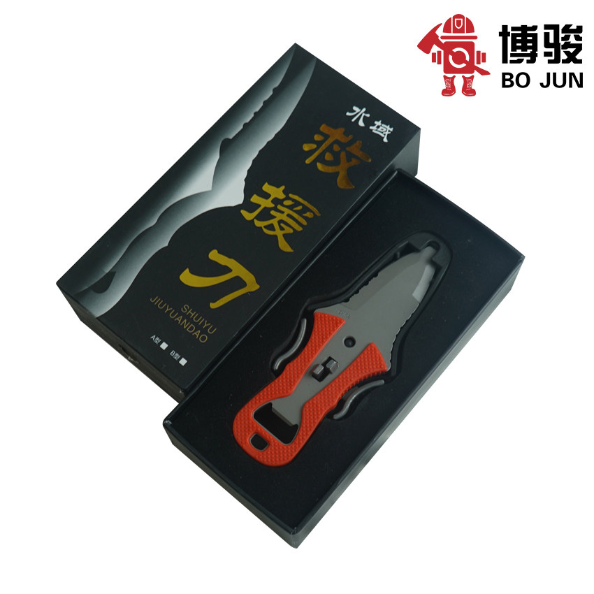 New water rescue, drifting emergency, survival diving rope cutter, surface multi-function knife