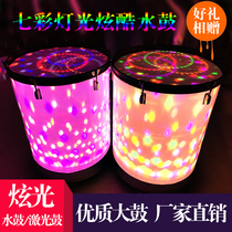  Magic water drum Flying flower water drum Tin dragon water drum LED colorful water drum Childrens water drum Laser water drum