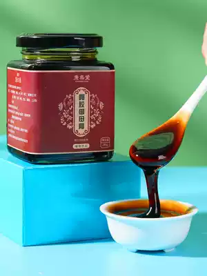 Motherwort Honey Bazhen Ointment Bazhen Soup Menstruation Four-Material Cream Non-Qi and Blood Double-tonic Four-Material Soup Decoction for Qi and Blood Conditioning