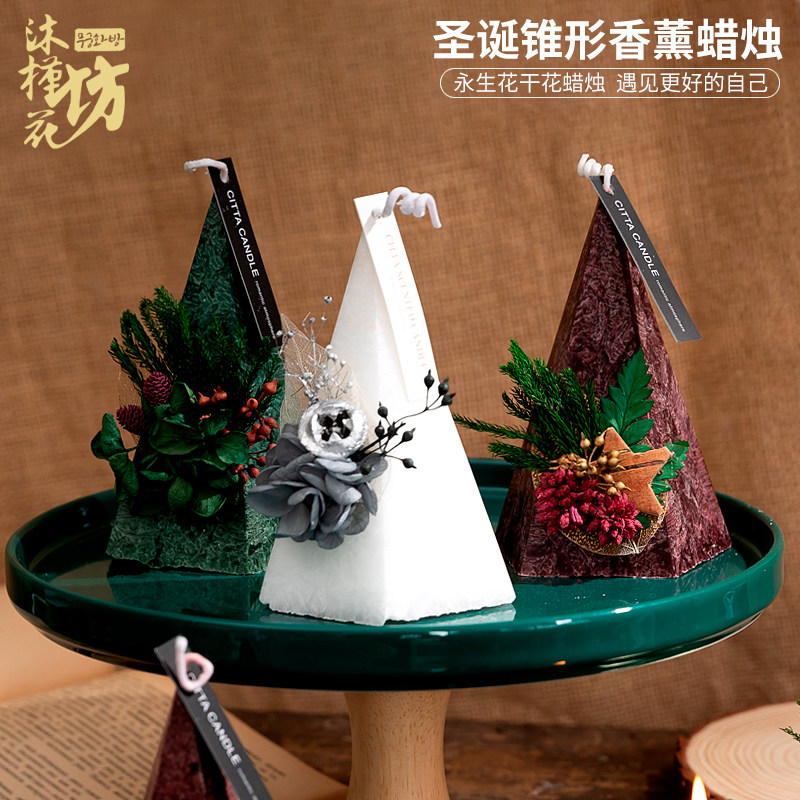 Christmas Tapered Fragrant Lavender Candle Creative Holiday Gift Soy Wax Companion Gift Box Minimalist Home Decoration Gift