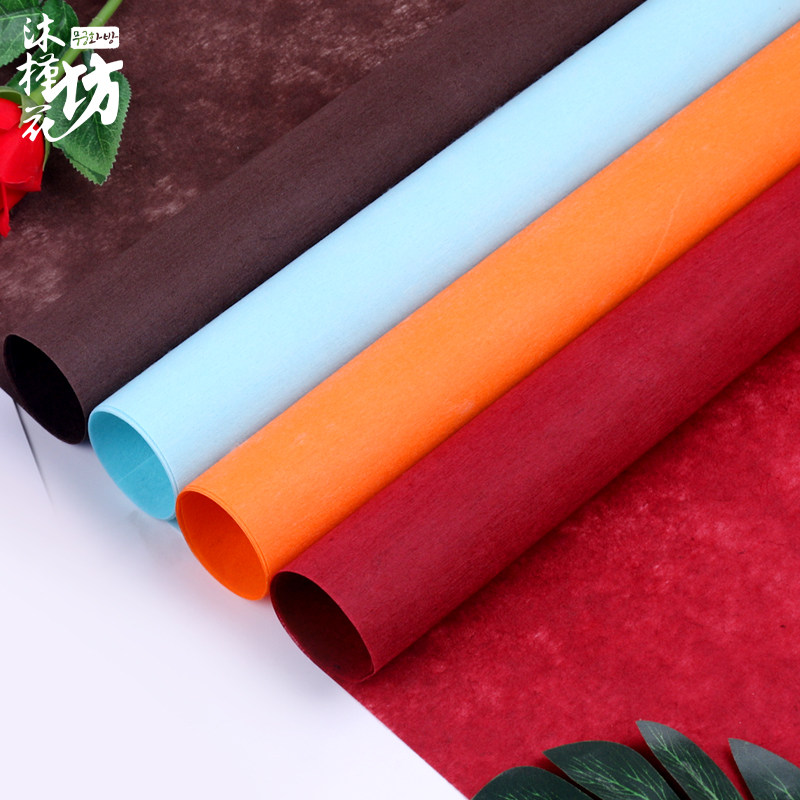 South Korea imported cotton paper bouquet gift light and thin waterproof flower wrapping paper ins wind diy wrapping paper material 45g