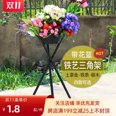 With Blue Iron Triangle flower stand opening flower basket trigeminal iron frame tripod flower shop supplies diy flower insert material