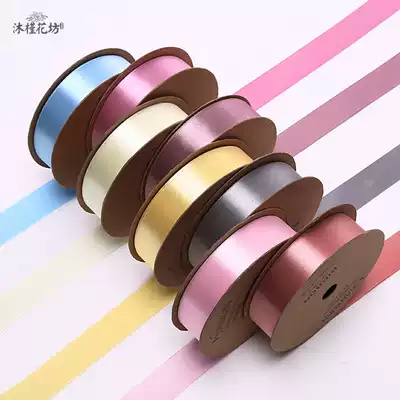 25mm Korean double-sided satin ribbon Flower wrapping paper material diy gift bow decorative cable tie