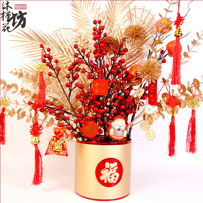 Annual Lantern Festival Hug Bucket Decoration accessories Materials New Year Yuanbao China knot Pendant Card Pendant New Wedding Fu Bag Accessories