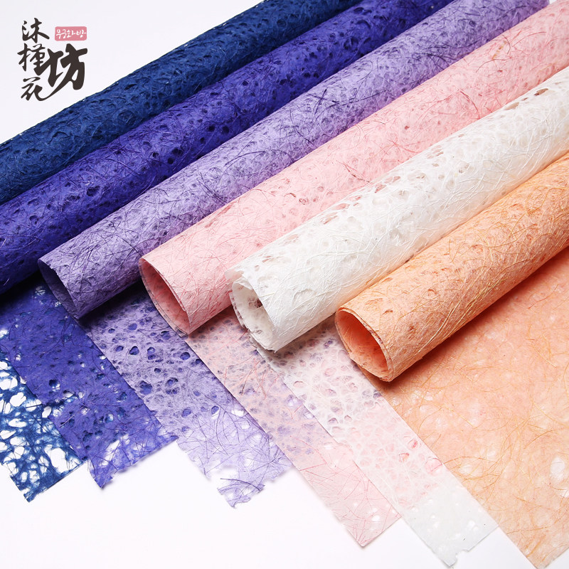 South Korea imported dream paper falling water paper hollow flower wrapping paper flower shop supplies bouquet wrapping paper diy material