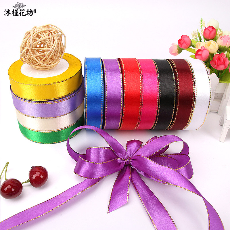 20mm double gold silk ribbon festival decorated butterfly box bundled with flower packaging boutique