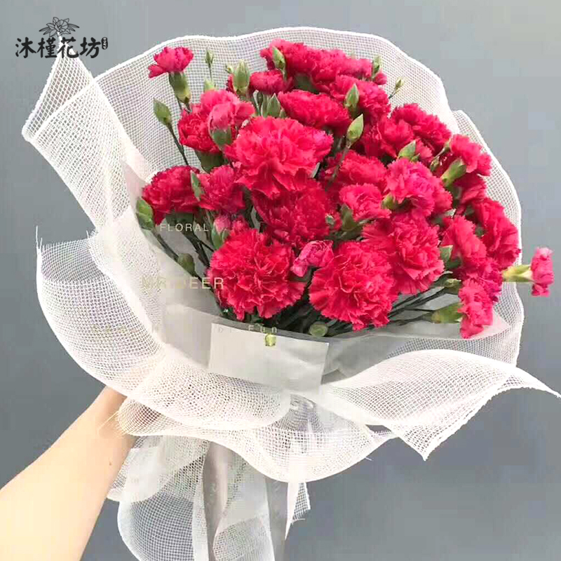 New plain yarn net Monochrome PP net Flower wrapping paper material Cartoon bouquet DIY supplies Coarse grid yarn