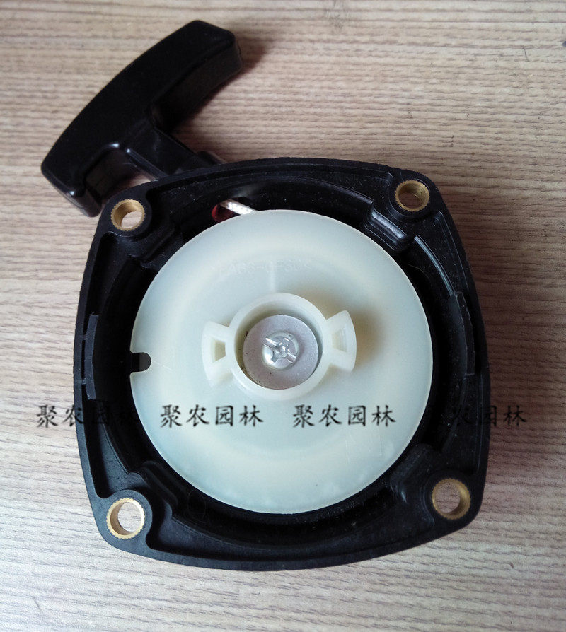 G4L starter small muffin mower starter cutting irrigation machine pull disc floater type cutting rice machine hand pulling machine