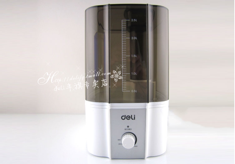 Humidificateur USB - Ref 410598 Image 11