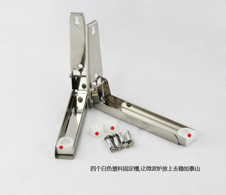 ŷ�����Ӻ������΢��¯֧��