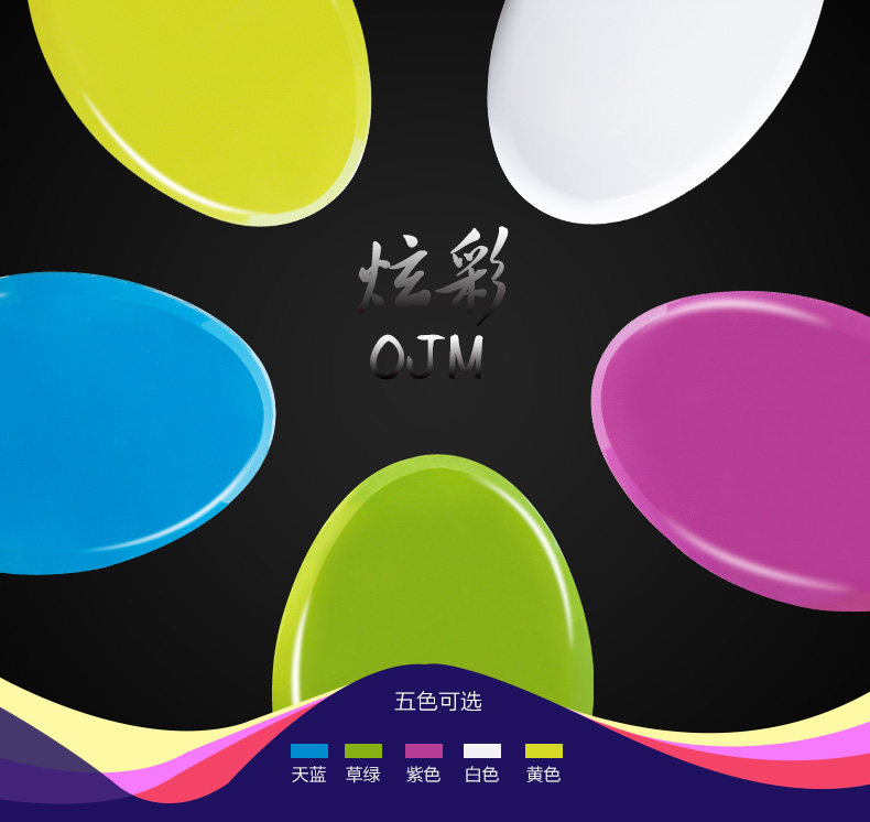 ŷ������ɫ��Ͱ����ʽ������Ͱ��