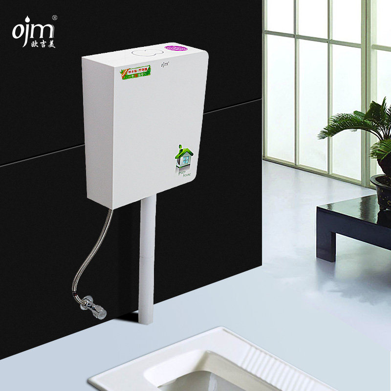 ŷ�����ױ�������ˮ��ojm-007