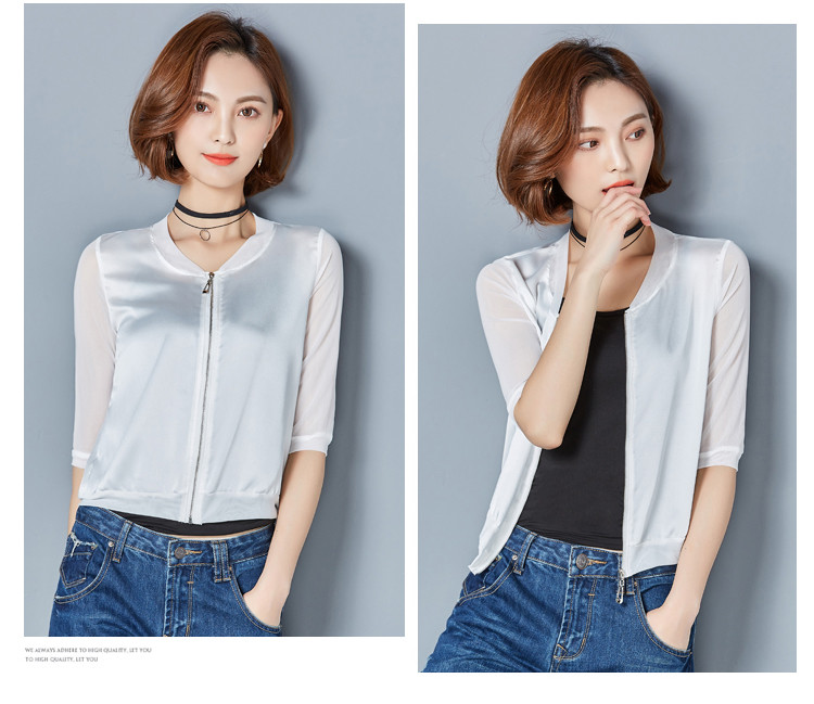 Áo khoác ngắn nữ voan mùa hè mới phần mỏng mặc hoang dã mặc giản dị áo chống nắng cardigan - Áo khoác ngắn shop quần áo nữ