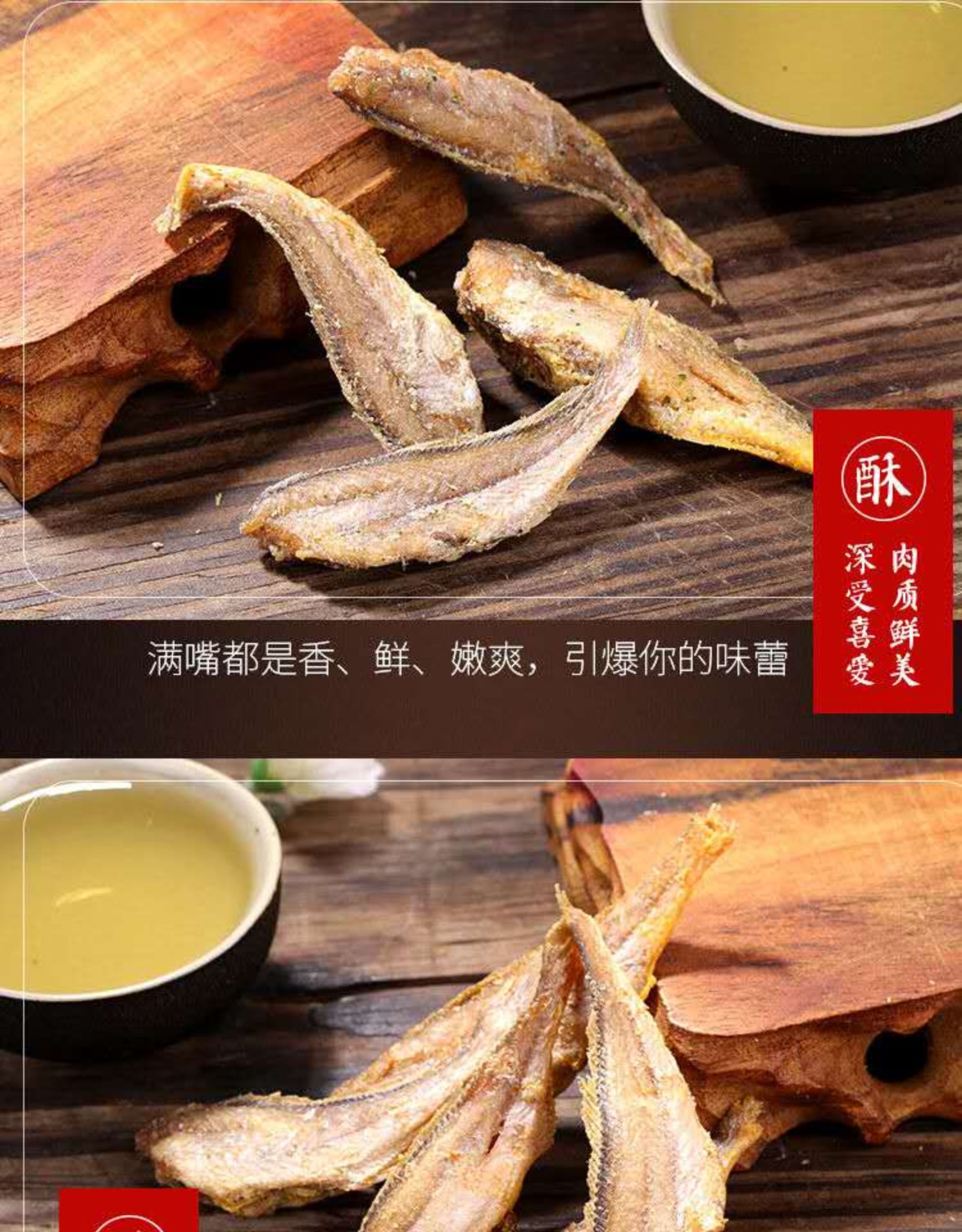 【香酥小黄鱼】这样吃鱼最补钙-搜狐吃喝