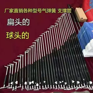 Europa Lovo Dongfanghong тракторный капот комбайн газовая пружина газовая стойка шаровая головка гидравлический стержень бесплатная доставка