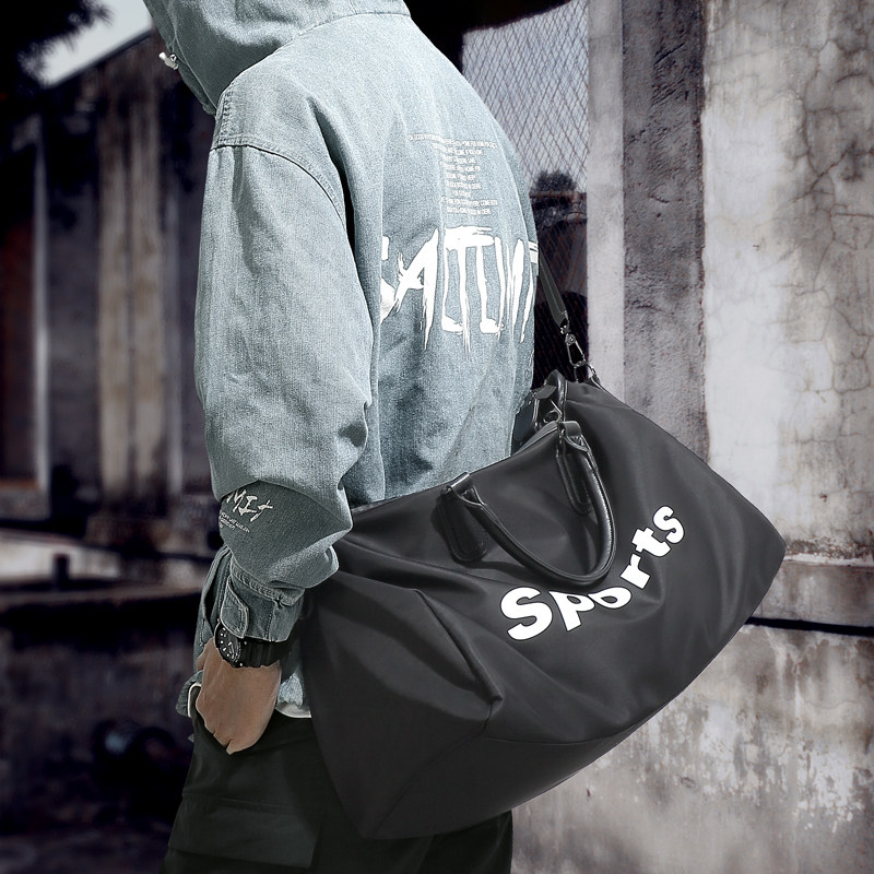 Portable short-distance travel bag men's business travel large-capacity lightweight luggage bag women's dry and wet separation sports fitness bag