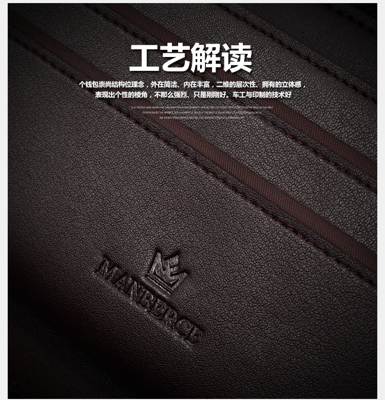 Sac homme - Ref 51520 Image 12
