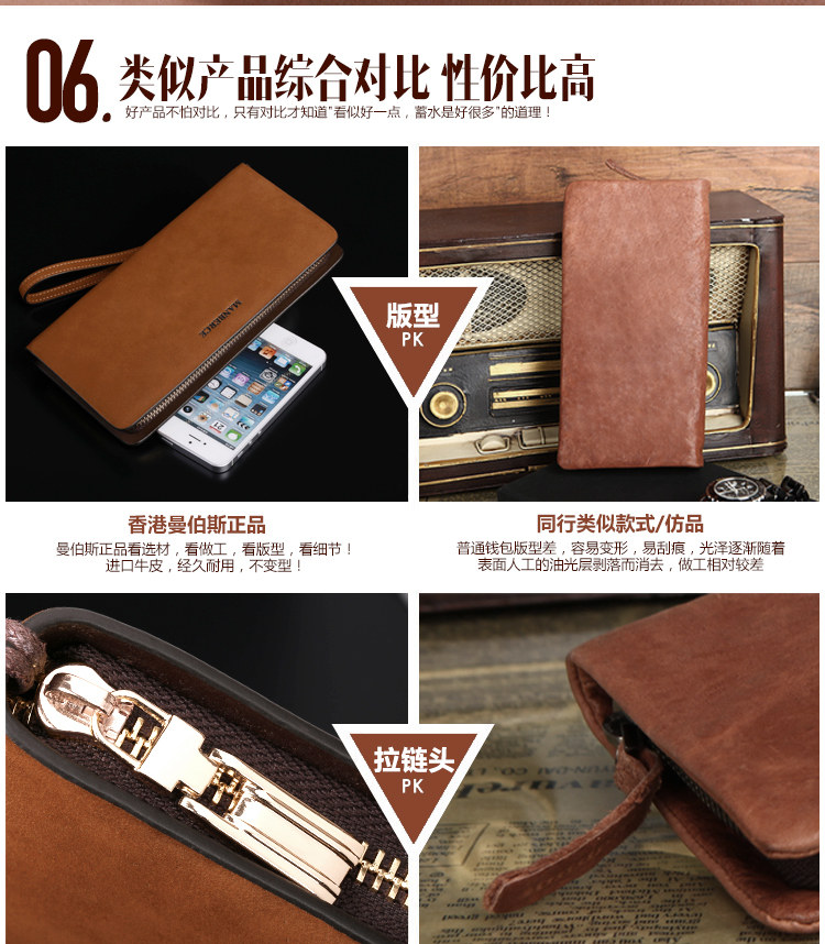 Sac pour homme - Ref 51804 Image 33