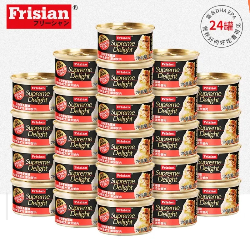 Fuli Fresh Cat Canned Food 24 Cans Thai Imported Cat Snacks Nutritional Wet Food for Adult and Young Cats to Gain Weight and Enhance Cheek Development Free Shipping Fuli Fresh Cat Canned Food 24 Cans Thai Imported Cat Snacks Nutritional Wet Food for Adult and Young Cats to Gain Weight and Enhance Cheek Development Free Shipping