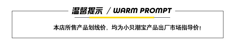 Blouson pour garcon XBCB - Ref 2158892 Image 6