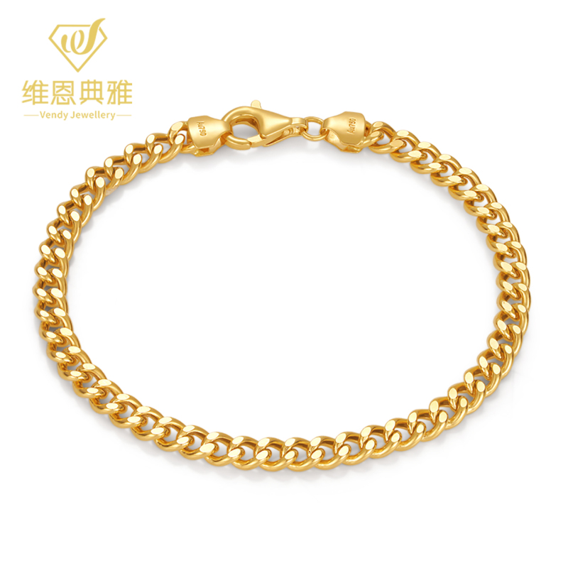 18K Gold Italian Craftsmanship Cuban Bracelet Boss Bracelet Fashion Classic