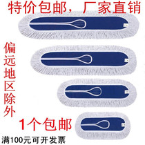 特厚平板拖把布套尘推罩套排拖布头尘拖头平拖替换布托把头