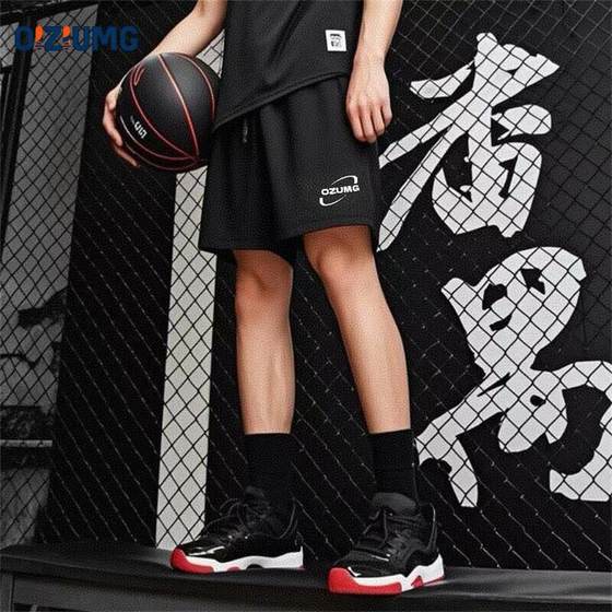 运动黑色网眼速干运动三分短裤男透气体育田径篮球健身户外速干训