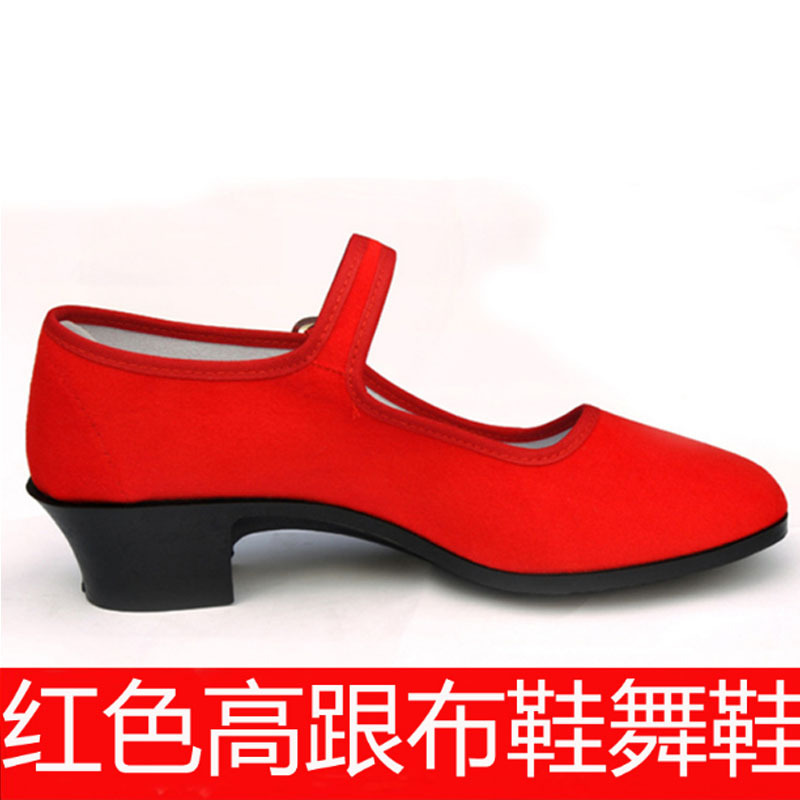 Old Beijing Cloth Shoes for Women, Dance High Heels, Black and Red Square Dance Shoes, Dance Shoes, Etiquette Shoes, Velvet First-Generation Shoes 