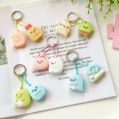 Creative key set 2 key set key set key set key ring keychain